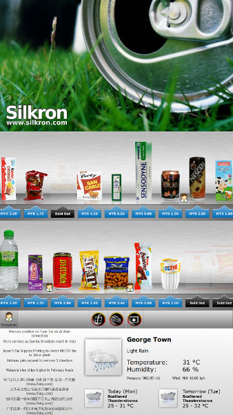 Smart Vending Machine Interactive Screen