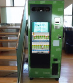 Self-service smart vending kiosk for controlled items with finger vein verifications for age and consumption control in United States