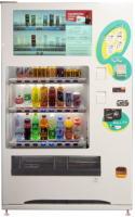 Vending Machine - Fuji Bingshan FVM-CP23-B2NIT